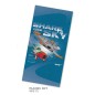 Serviette de plage Planes Sky CALEFFI